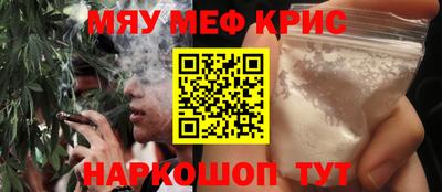 ешки Краснознаменск