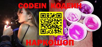 ALPHA-PVP Краснодар
