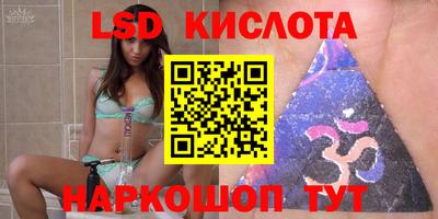 ешки Краснознаменск