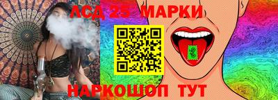 ешки Краснознаменск