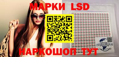 ALPHA-PVP Краснодар