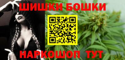 ALPHA-PVP Краснодар