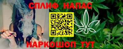 ешки Краснознаменск