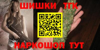 ALPHA-PVP Краснодар