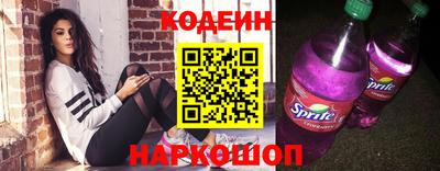 ешки Краснознаменск