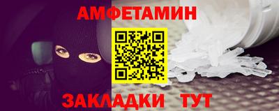 ешки Краснознаменск