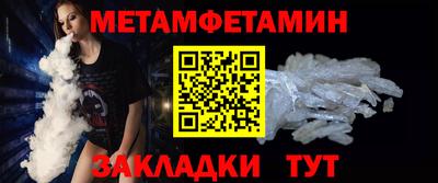 ешки Краснознаменск