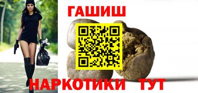 ешки Краснознаменск