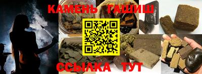 ALPHA-PVP Краснодар