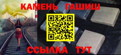 ешки Краснознаменск