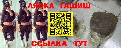 ALPHA-PVP Краснодар