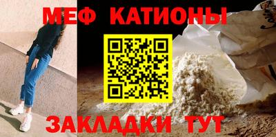 ешки Краснознаменск