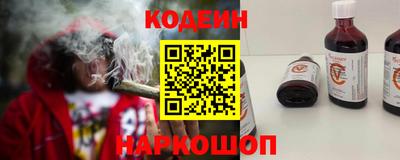 ешки Краснознаменск